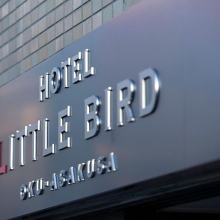 Hotel Litlle Bird Oku-Asakusa طوكيو المظهر الخارجي الصورة