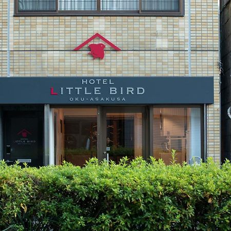 Hotel Litlle Bird Oku-Asakusa طوكيو المظهر الخارجي الصورة